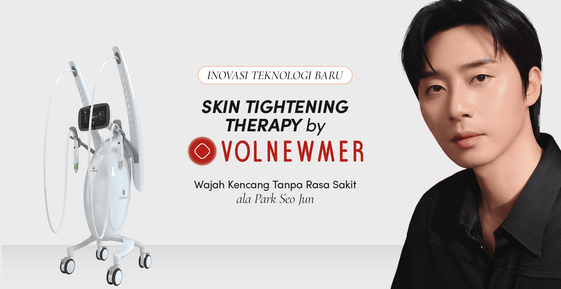 volnewmer